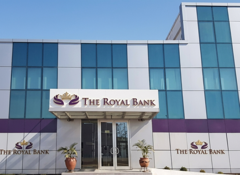 Royal bank and imperial assurance 2014